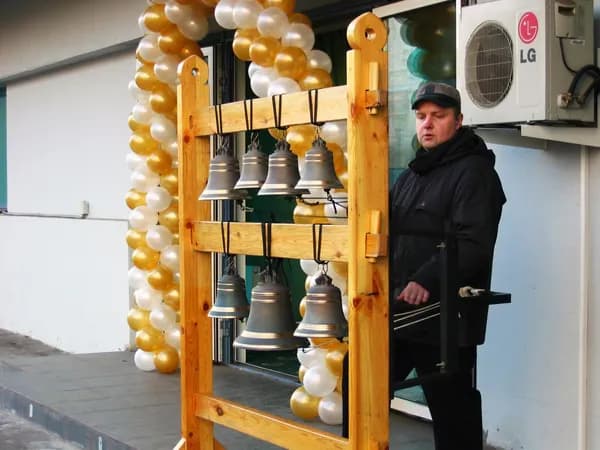 Выездная звонница