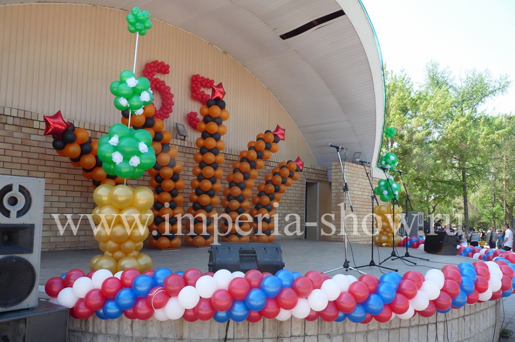 Оформление воздушными шарами сцены в Москве