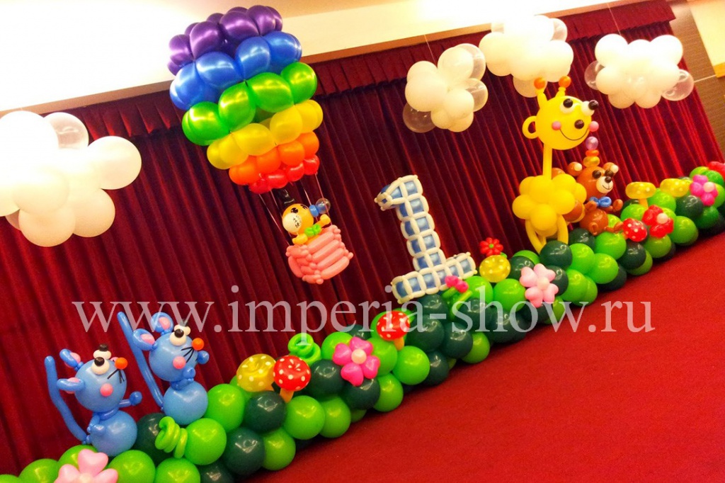 Оформление воздушными шарами детских праздников в Москве